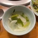 언양맛집 | [기와집] 울산 언양불고기 전현무계획 맛집 웨이팅 후기