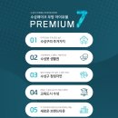 레이크모텔 이미지