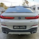 드림이엔지 이미지