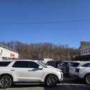 썬할인마트 이미지