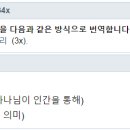 H8668 네이버블로그