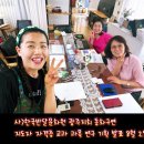 동화구연 이미지