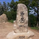 봉우농장 | 호남2구간 30번국도~마이산~봉두봉~부귀산~필봉~ 탁골봉~봉우재봉~주화산~모래재 2016.05.12.목요일 맑음