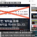 주식회사 프라임마트