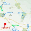 테디벨리리조트휴양콘도미니엄 이미지