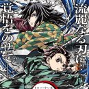 백인마을회관 이미지