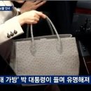 영태