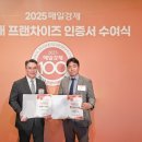 매경미디어센터 이미지