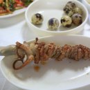 구로횟집 이미지