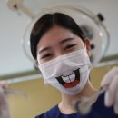 연세치과 이미지