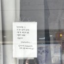 오뚜기여인숙 이미지