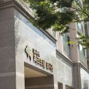 대곡역파크드림도서관 네이버블로그