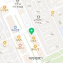 백마소마사고력수학학원