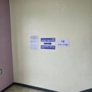 연희중학교 | 리눅스마스터 2급 시험 후기 + 2차 모범답안 공개