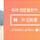 가래골농장 이미지