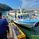 통영 학림도 이미지