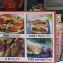 쥐풍면관 네이버블로그