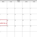 동명시장 이미지