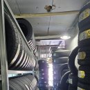 중앙타이어 이미지