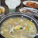 엄나무보쌈 이미지