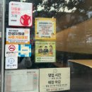 김*백 - 미추홀구 주안로90번길 42-18 | [인천 청라] 분식이 먹고싶을땐 '김백김밥' 방문후기