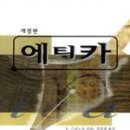 도서출판 명문