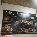 렛촌치킨 | <초전동 맛집> 렛촌치킨