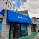 위드어스광고