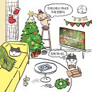 창하회식당 | 나 이제 거의 자랐지만 사실 가끔은 조금 더 길러지고 싶어요