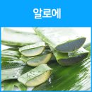 병점수치과의원 이미지