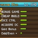 이안 메드 이미지