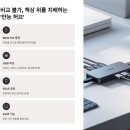 3223 | 델 울트라샤프 U3223QE 후기 고민은 이걸로 끝