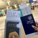 도쿄, 꿈같은 순간이 가득한 1일차 & 2일차✨🗼
