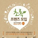 고고네이쳐