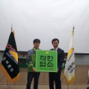 두원모터스 | 10년타기전문전비 착한업소 선정 [시민연합 임기상대표와 함께]