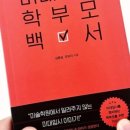 수미술학원 이미지