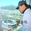 (주)농협하나로유통 농협수원유통센터 이미지