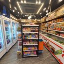 신 구멍가게 이미지