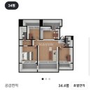 가수늘푸른오스카빌경로당 | 오산 강마루시공 동화자연마루 나투스진 그란데 이모션블랑