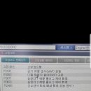 송강모터스 이미지