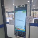 국민건강보험공단일산병원 | 일산수술잘하는병원 국민건강보험공단일산병원 입원 후기 담낭제거수술 입원준비물