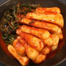 할머니손맛 이미지