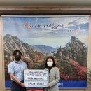 노리파크 이미지