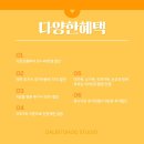 오후사진관 네이버블로그
