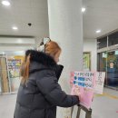 서울YMCA방화어린이집 이미지