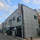 오부장소갈비찜 | 갈비찜의 끝판왕! 구미 소갈비찜 맛집 오부장소갈비찜