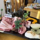 제주 노형 흑돼지 맛집 태백산 본점 가족외식 후기