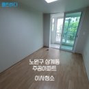 노원-현장-1456 이미지