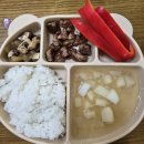 아이사랑병원 | 6월 여덟번째 이야기 [신비 복숭아, 쉑쉑버거, 슬기로운 입원 생활, 연산동 아이사랑 병원 1인실 후기]