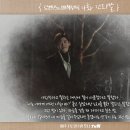 별책부록